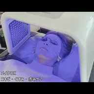 【毛穴・赤み・くすみ肌質ケア】4色LED×EMS×美容鍼