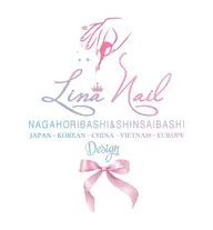 ハンドオフとケアのみ/¥4200