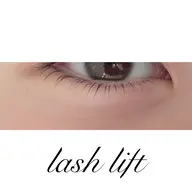 ラッシュリフト(下)