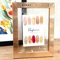 《3月来店限定》ワンカラーorラメグラ+アート2本付き💍オフ無料⭐︎