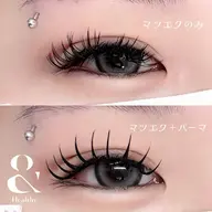 &Healthy(マツエク＋パーマ)ダブルフラットラッシュ80束(160本)💕オフ代別