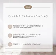 3Dラップ(バインドロック)１２０束→→シングル240本程度の濃さ