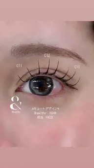 🎀LED+&healthy+フラットラッシュ100本🎀