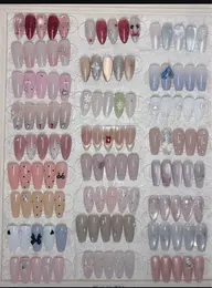 新規ソフトオフ無料 ゴージャス定額ネイル