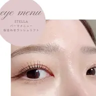 似合わせラッシュリフト👀❤️豊富なデザインの中からお客様にお似合いのデザイン探し出します😍✨