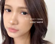 【急募】広告用まつ毛モデル募集👀✨（無料）⚠︎アンドヘルシー対象外