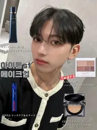 【50%OFF🉐️メンズメイク】しっかりフルメイク🎨💄