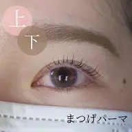 【レディース】《Barbieラッシュリフト》上下