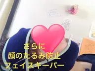 【たるみが気になる方へ】ミラクルウェーブ フェイスキーパー