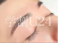 【学割U24】ミニモ限定学生限定メンズ眉毛wax➕化粧ケア