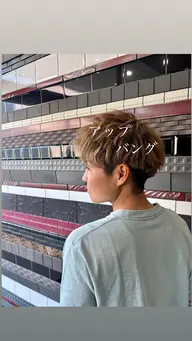 🦖ミニモ限定🦖【何回でも使える】メンズカット➕シャンプー⭕️仕事終わりもOK!/⭕️ 【問屋町・北長瀬】