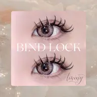 圧倒的モチ⋆*バインドロック100束（200本）