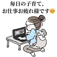 お得!働くママや勉強疲れの学生さんに【ダイエットも疲れも取りたい】ルルオン60分+全身リンパマッサージ