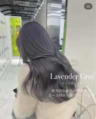 🌙ブリーチメンテナンス🌙根元リタッチ➕カラー➕選べるトリートメント