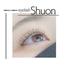 コスメラッシュリフト❤️【プレゼント付】