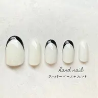 ❄️スキルアップ❄️ワンカラー×フレンチ/ハンドオフ込¥4000‼️色変更🆗