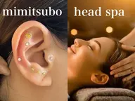 SNSで話題⭐️耳つぼジュエリー両耳12粒+ドライヘッドスパ　¥4000