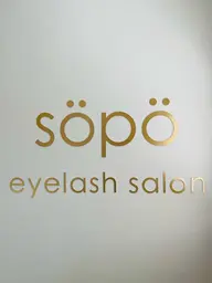 【🌼学割U24🌼】パリエク80本/パリジェンヌラッシュリフト+フラットラッシュ80本