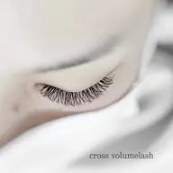 【人気No.1】クロスボリュームラッシュお試し80束（320本）🤍高持続×高ボリューム◎人気メニューがミニモに登場❕