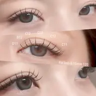 🎀初回限定🎀フラットラッシュ140本(束感コーティング仕上げ)