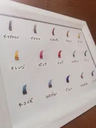 ♡カラーエクステ♡通常メニューに、お好きなカラーを追加できます。フルカラーも可能です。