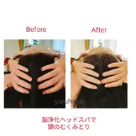 疲れスッキリ極上ヘッドスパ(30 分)