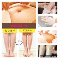 1度で軽さ・細足実感ムクミ改善！40分集中下半身リンパ➕パラフィンパック15分（ヘッドマッサージ10分）ダル重解放🕊