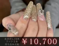 ご新規様⭐️リピーター様 オフ無料❤️チップ長さ出し10本アート2本付き 持込OK🙆♀️(ストーン.パーツOK)