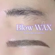 【美眉ワックス】➕黄金比率、骨格診断付き