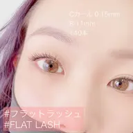 セーブル140本　6,930円😍✨