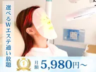 5980円プラン🏅【人気No.1】歯も肌も白く💖選べるWエステ通い放題✨️(ホワイトニング＋光フェイシャルor頭皮)