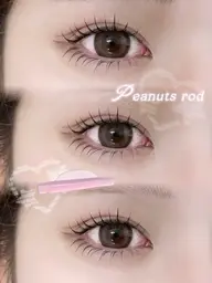 【エクステオフ付き】まつげパーマ(ラッシュリフトorパリジェンヌラッシュリフト)