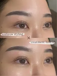 美眉スタイリング×選べるラッシュリフト【まつ毛パーマorパリジェンヌ】