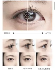 【&Healthyアンドヘルシー】バインドロック60束➕パーマ