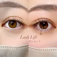 上下まつ毛パーマ 👀