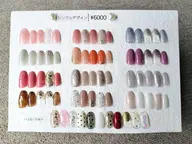 シンプルデザイン初回オフ無料(スカルプ別途)