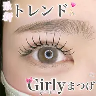 💛フラットラッシュ80本 💛コーティング付