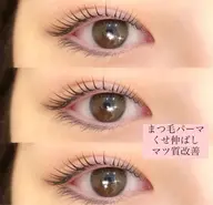【ご新規様限定クーポン】まつ毛パーマ🦋(コーティング付き)