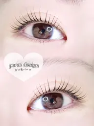 オーダーメイドまつげパーマorパリジェンヌラッシュリフト🩷表参道/原宿/渋谷