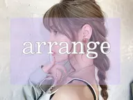 簡単なヘアアレンジ⭕️結婚式などお呼ばれヘア⭕️