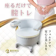 座るだけでダイエット