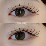 【新規】🩵ྀིオフなし バインドロック80束🩵ྀི