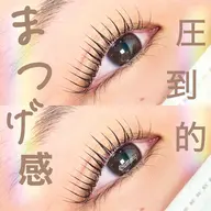 ミニモ特別セット価格🌻 韓国風束感まつげパーマ+眉毛WAX【眉カット込み】💖