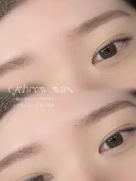 眉毛スタイリング 4月2日限定🩰♡