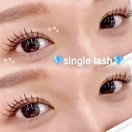 ⚡️3/31限定⚡️フラットラッシュ100本[オフ無し･付け足し]5600→5000高円寺