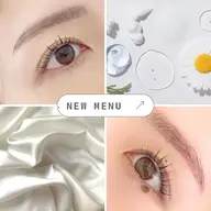 💎美眉スタイリング　/ 人気No.1✨