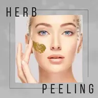 大人気国産で安心！！ハーブピーリング💕