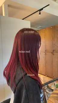 ブリーチで作る暖色カラー🍓🍓