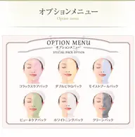 👰🏻♀️ブライダルにいかがですか🤍アドバンス+ホワイトP+オーセントP ハンドケア付・オーセントクリーム付