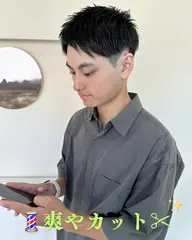 【🔥メンズ🔥】⭐️トレンド⭐️💈爽やカット🕺🌈